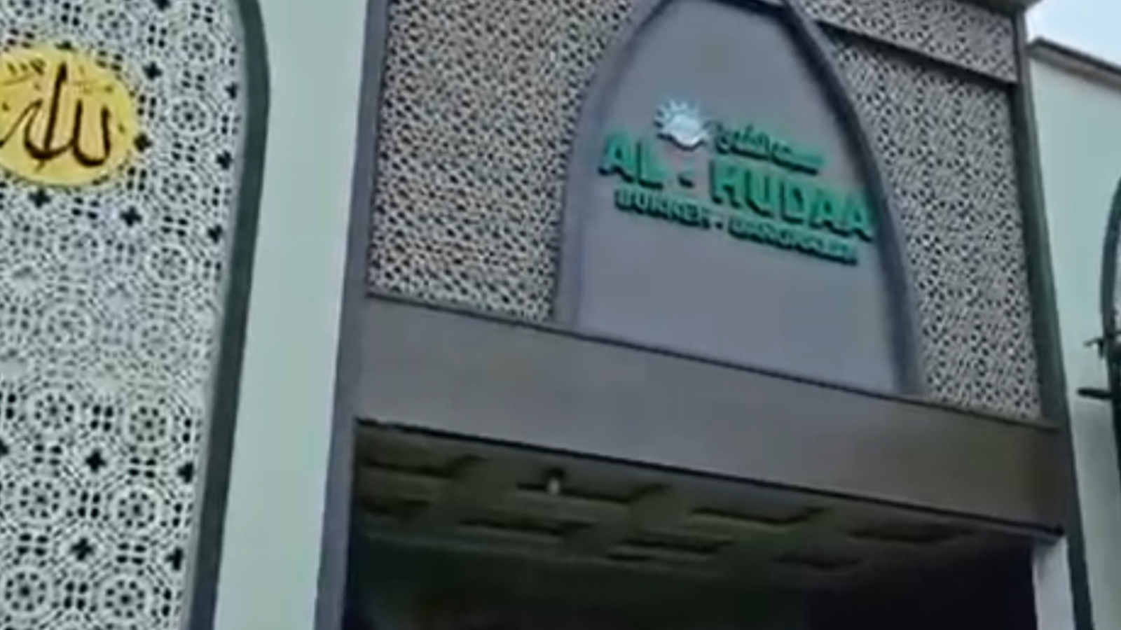 Screenshot_20260209_183331_WhatsApp